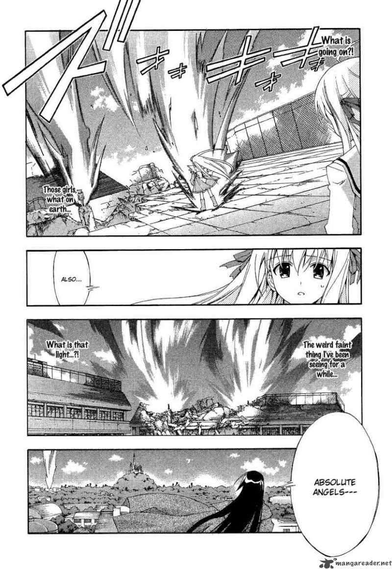 Kyoshiro To Towa No Sora 2 18