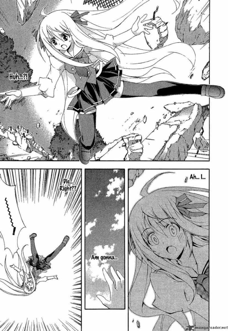 Kyoshiro To Towa No Sora 2 23