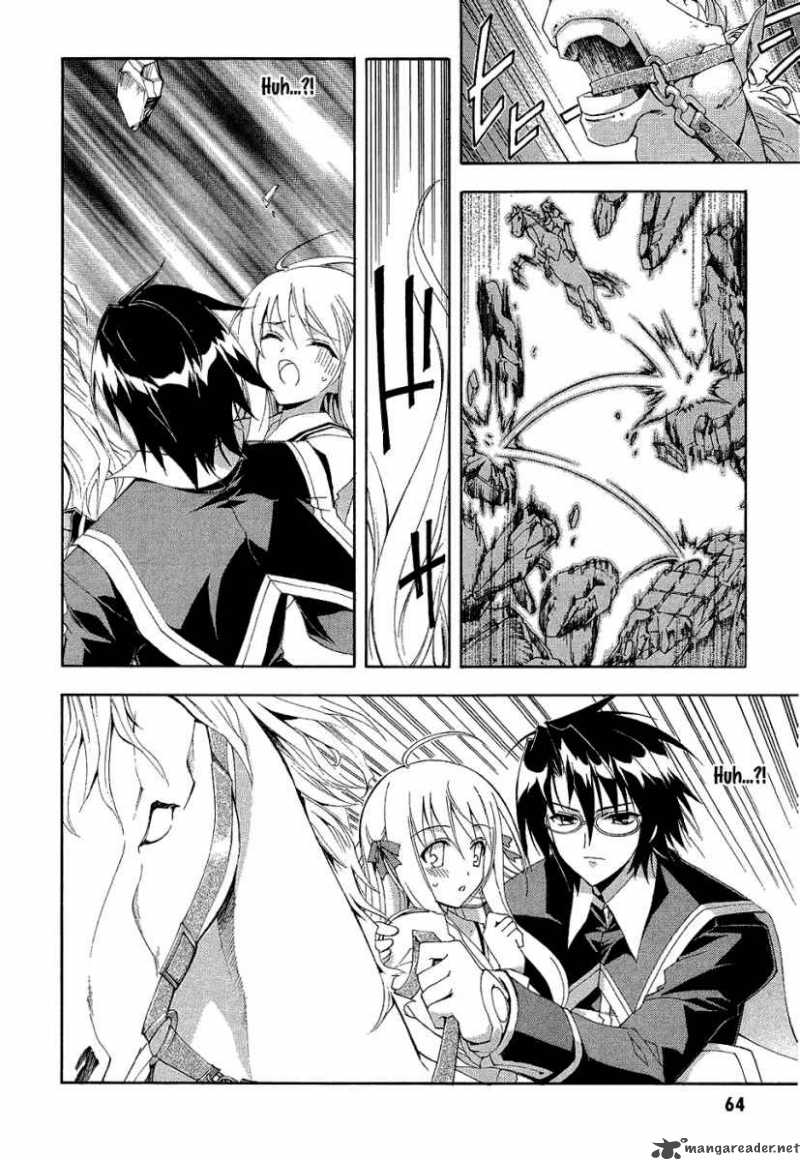 Kyoshiro To Towa No Sora 2 24