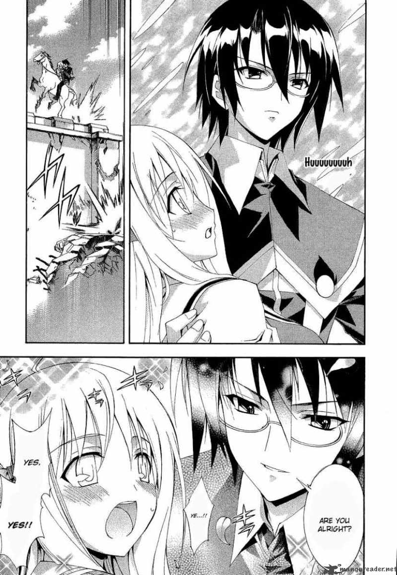 Kyoshiro To Towa No Sora 2 25