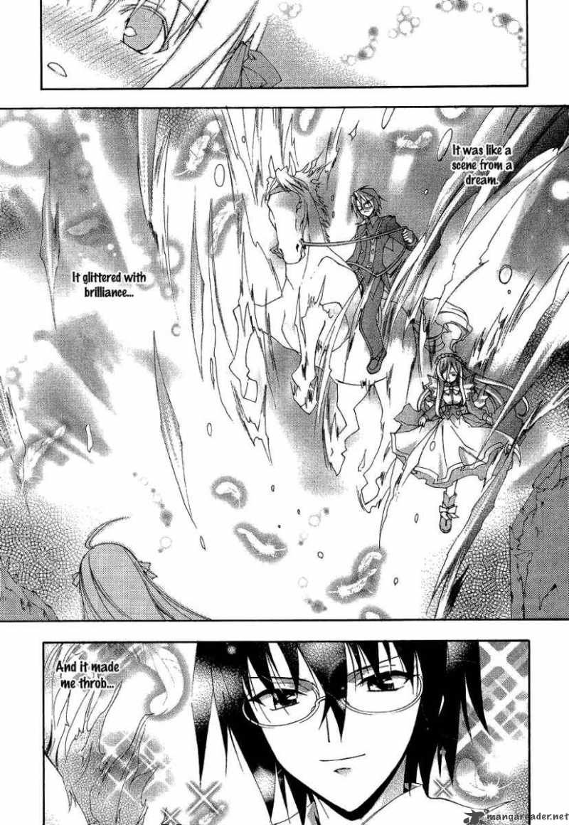 Kyoshiro To Towa No Sora 2 33