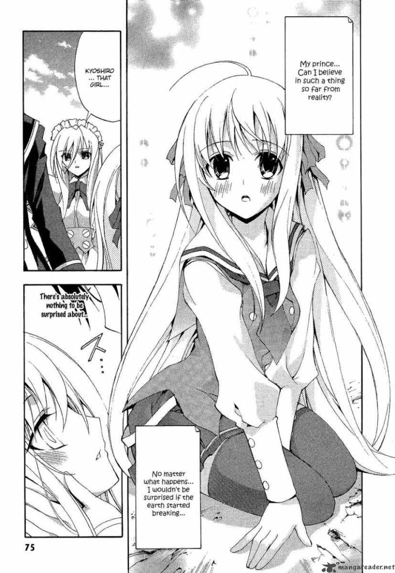 Kyoshiro To Towa No Sora 2 34