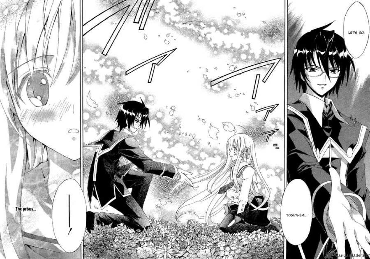Kyoshiro To Towa No Sora 2 37
