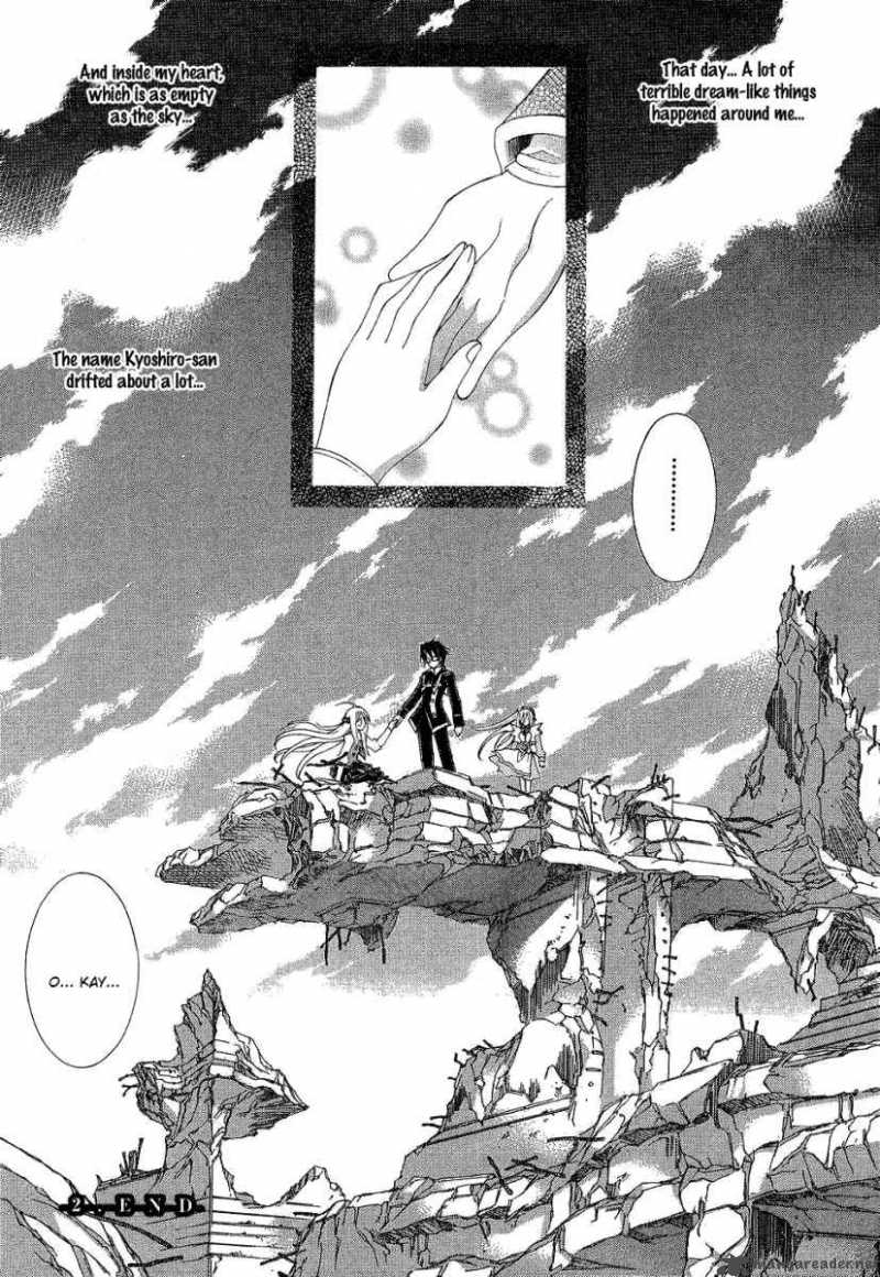 Kyoshiro To Towa No Sora 2 38