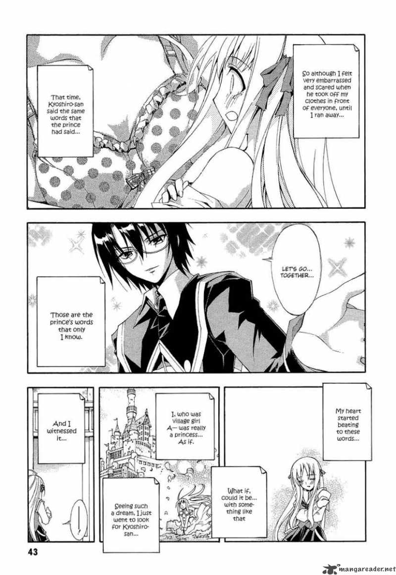Kyoshiro To Towa No Sora 2 4