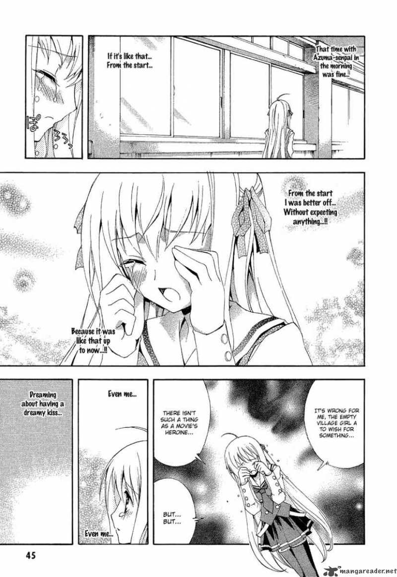 Kyoshiro To Towa No Sora 2 6