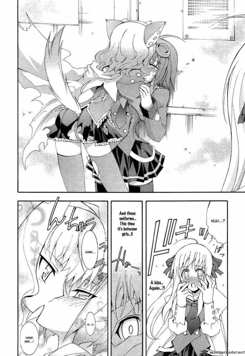 Kyoshiro To Towa No Sora 2 7