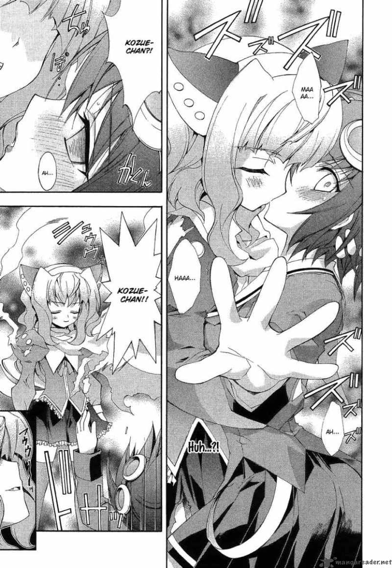 Kyoshiro To Towa No Sora 2 8