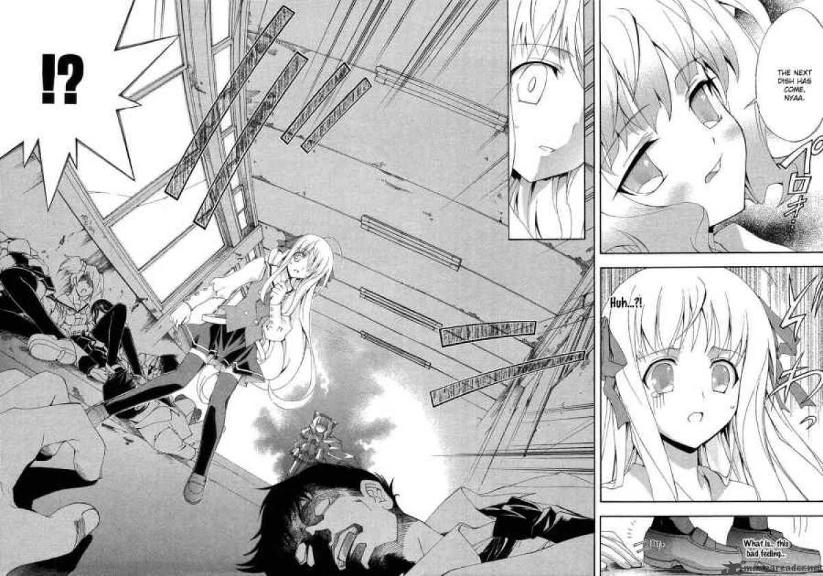Kyoshiro To Towa No Sora 2 9