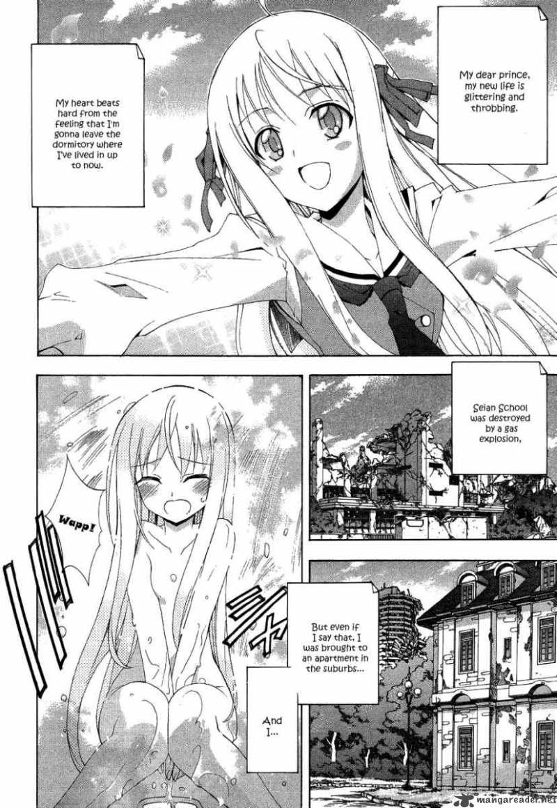 Kyoshiro To Towa No Sora 3 2