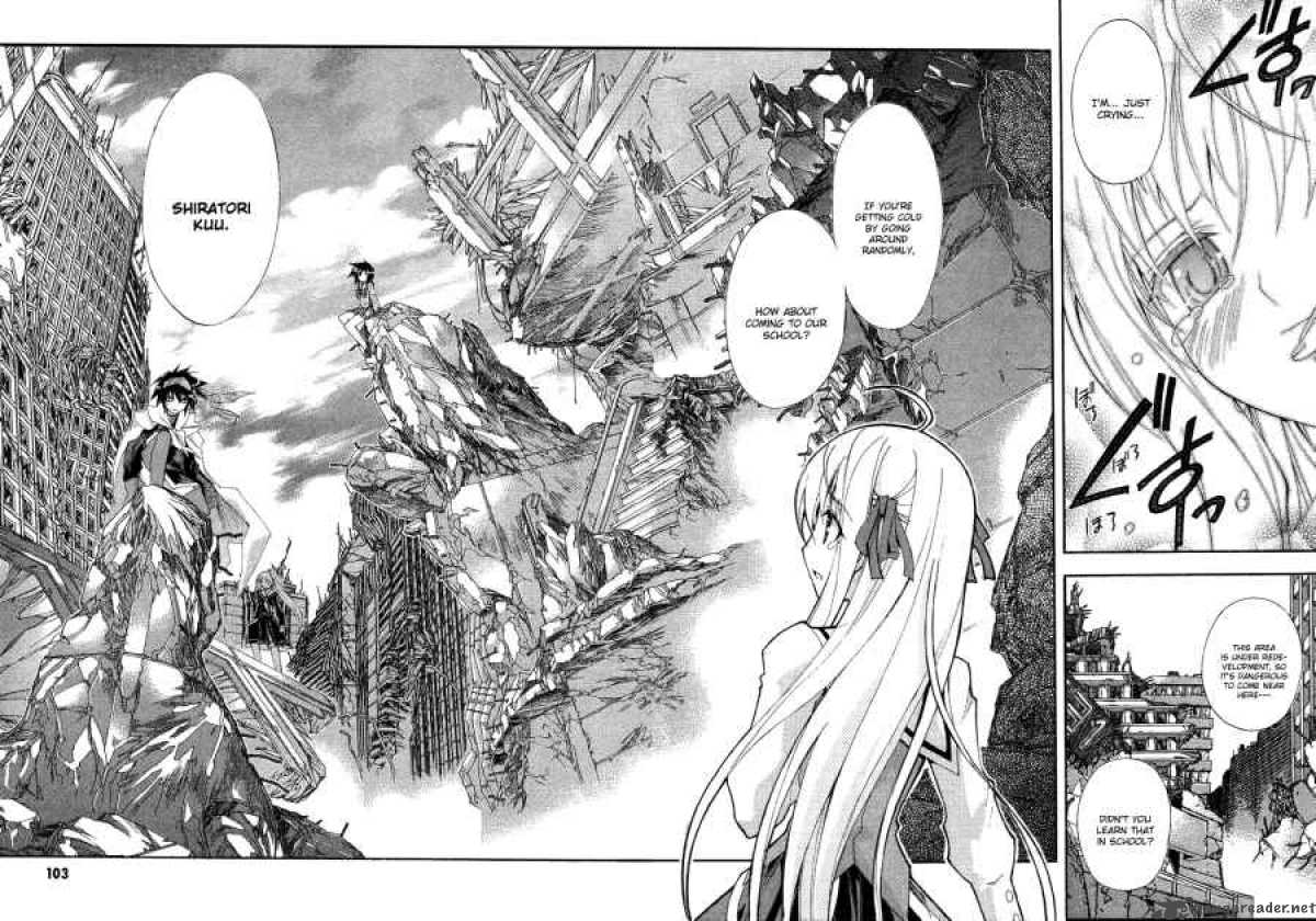 Kyoshiro To Towa No Sora 3 21