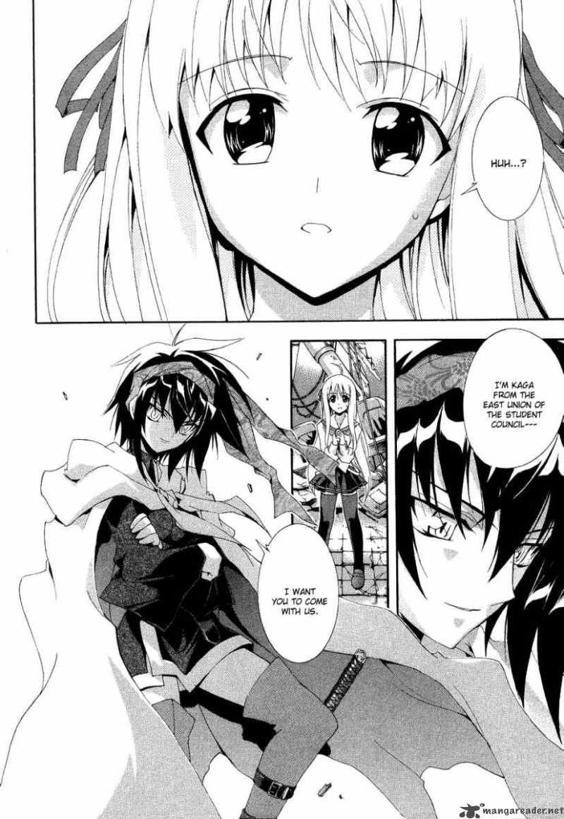 Kyoshiro To Towa No Sora 3 22