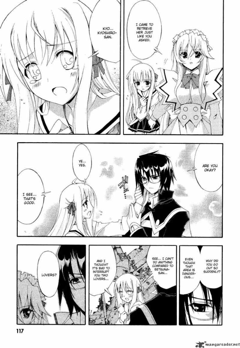 Kyoshiro To Towa No Sora 3 35