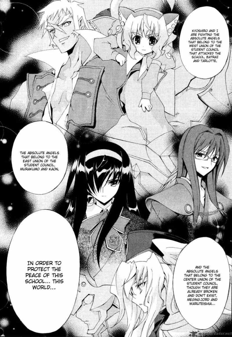 Kyoshiro To Towa No Sora 3 8