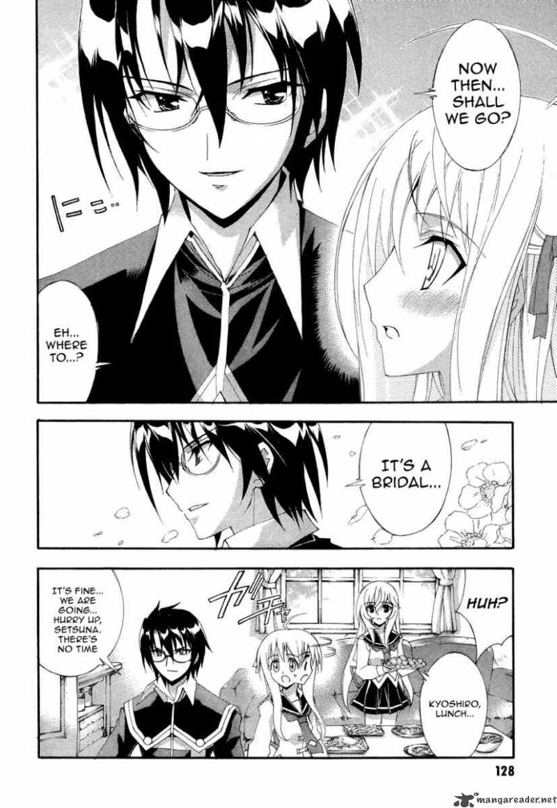 Kyoshiro To Towa No Sora 4 10