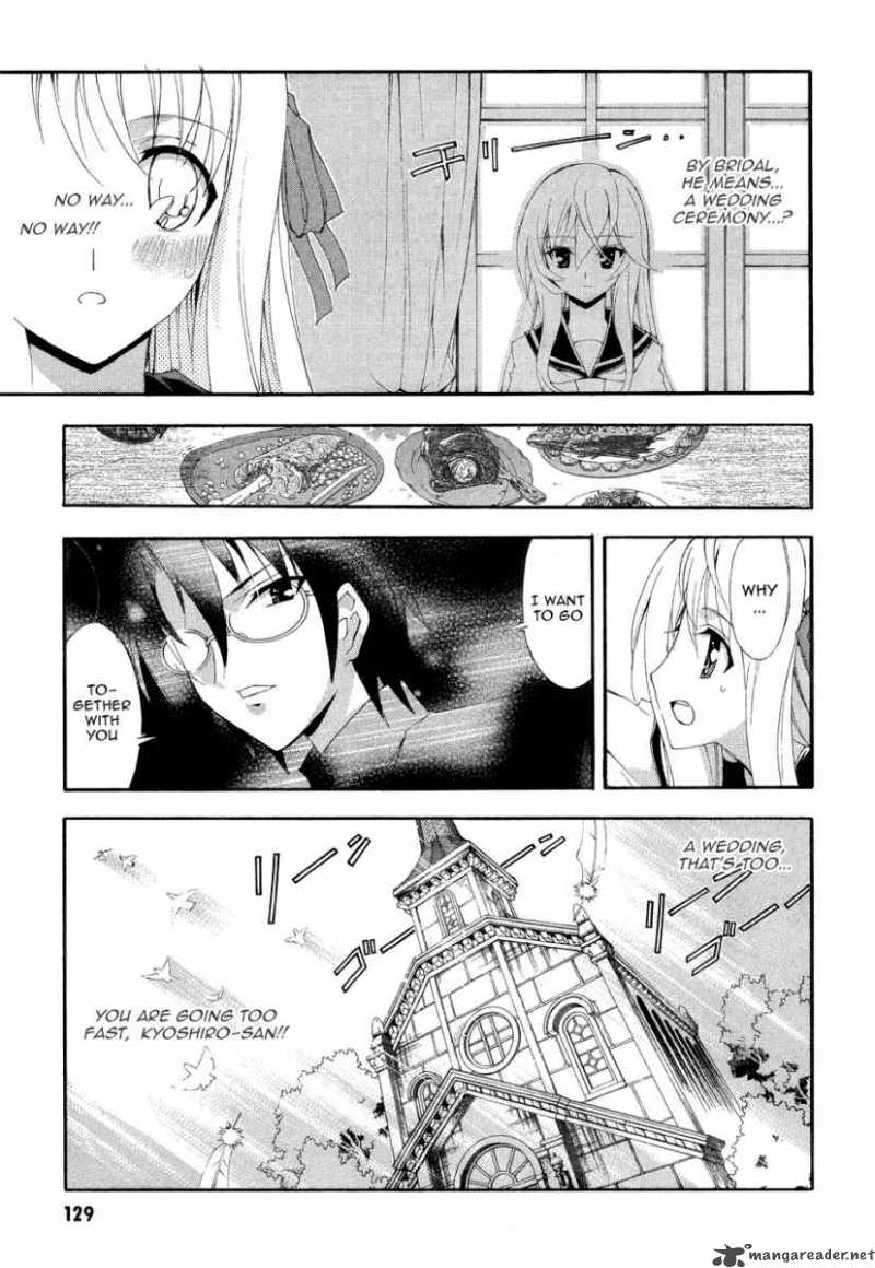 Kyoshiro To Towa No Sora 4 11