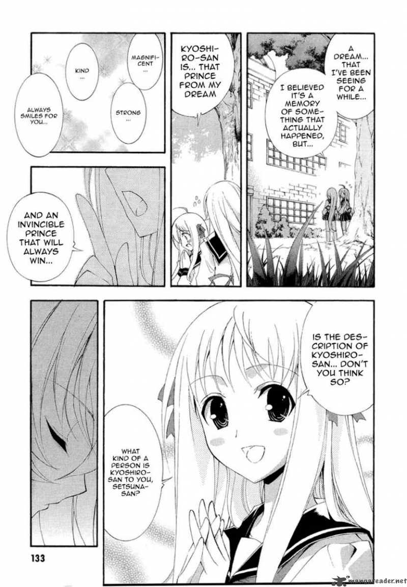 Kyoshiro To Towa No Sora 4 15