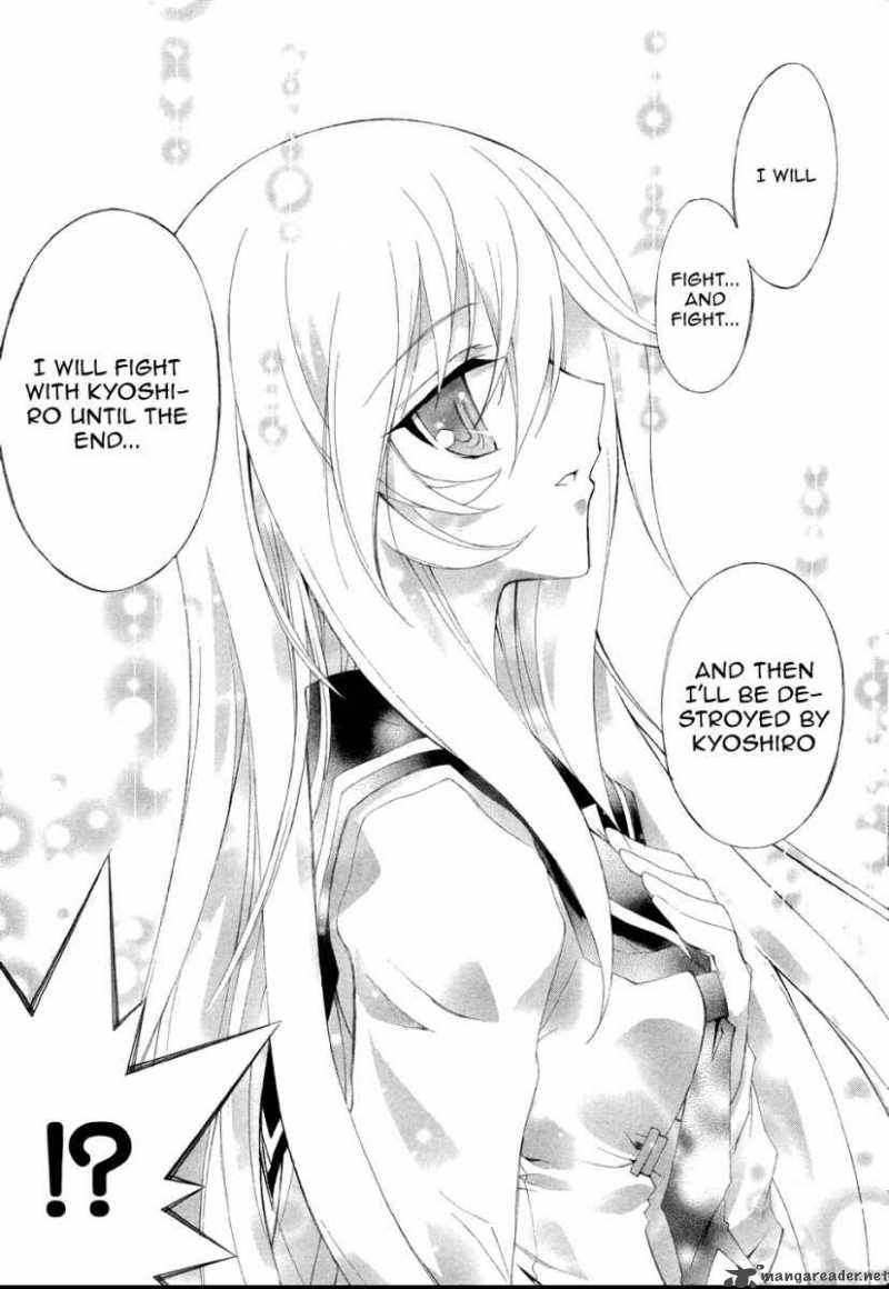 Kyoshiro To Towa No Sora 4 19