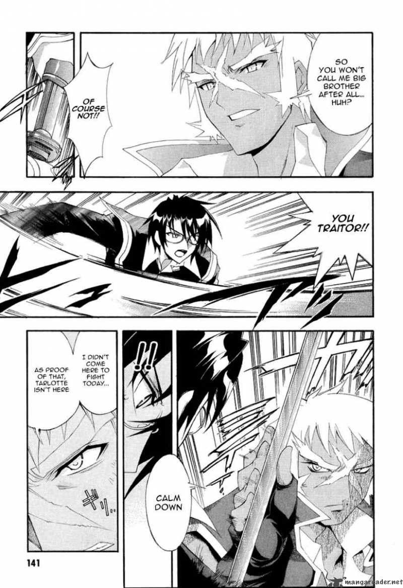 Kyoshiro To Towa No Sora 4 23