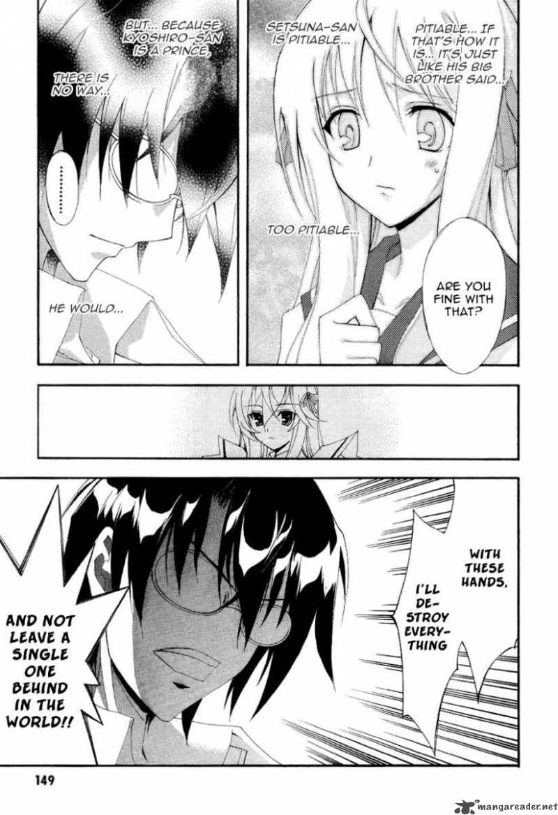 Kyoshiro To Towa No Sora 4 30
