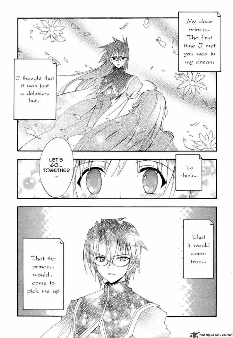 Kyoshiro To Towa No Sora 4 4