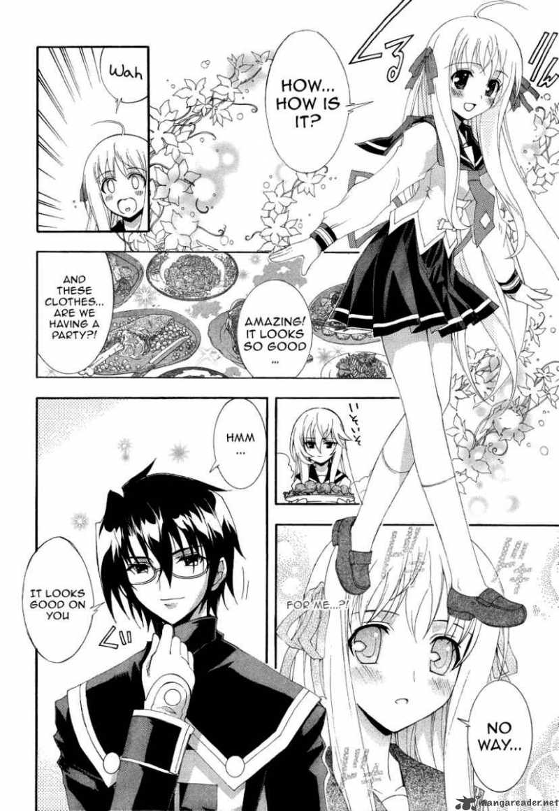 Kyoshiro To Towa No Sora 4 8