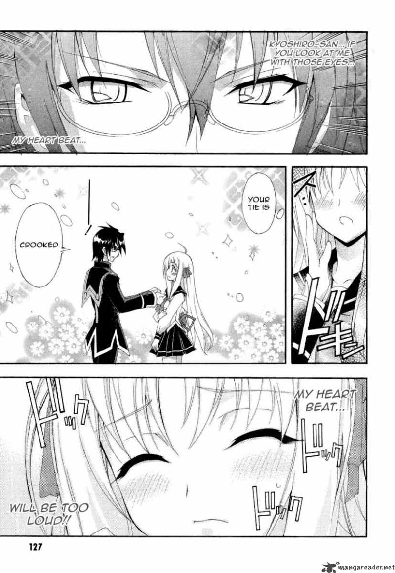 Kyoshiro To Towa No Sora 4 9