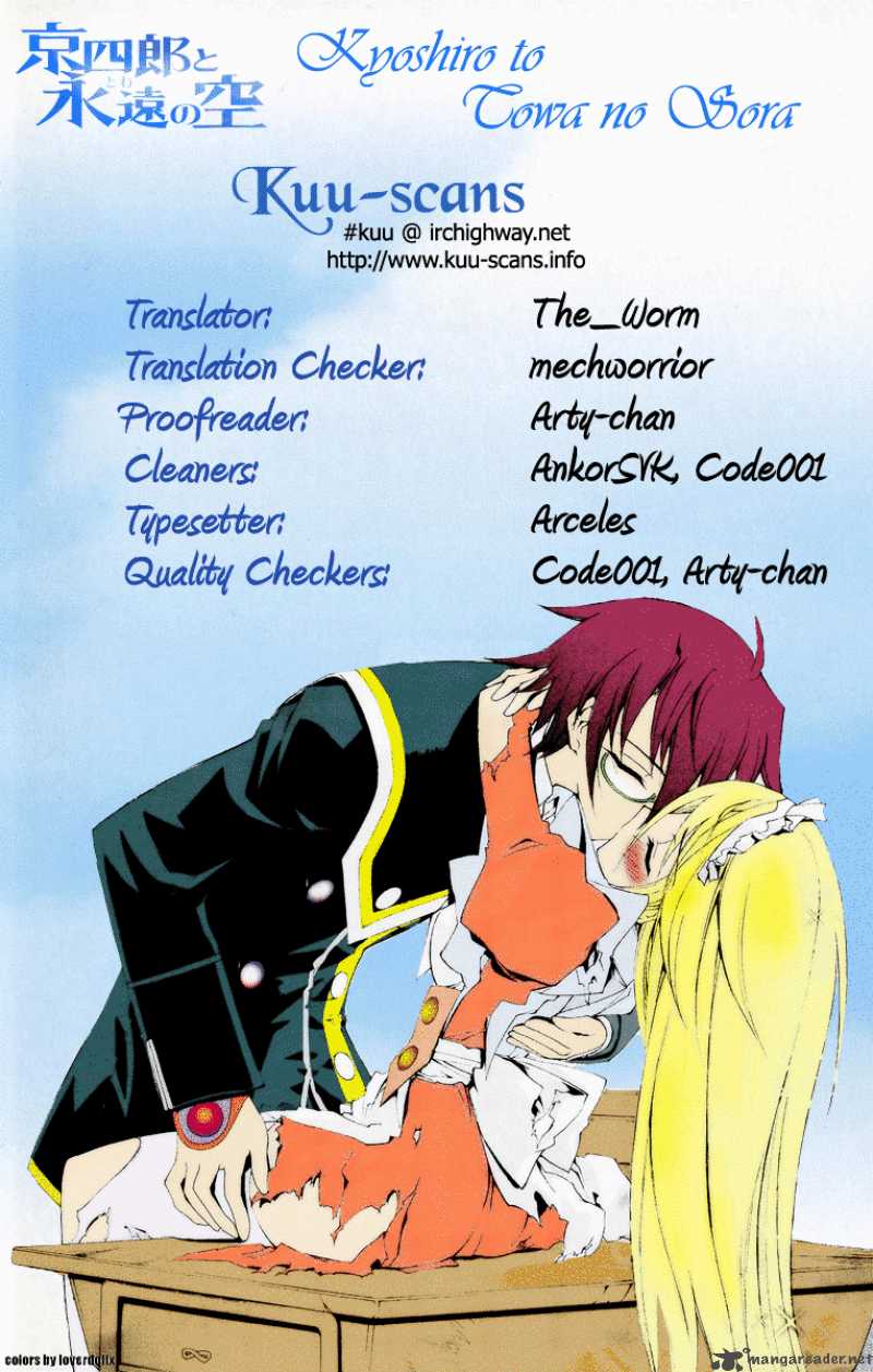 Kyoshiro To Towa No Sora 5 1