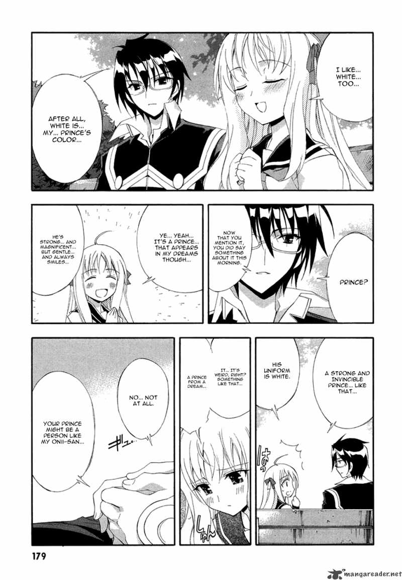 Kyoshiro To Towa No Sora 5 29