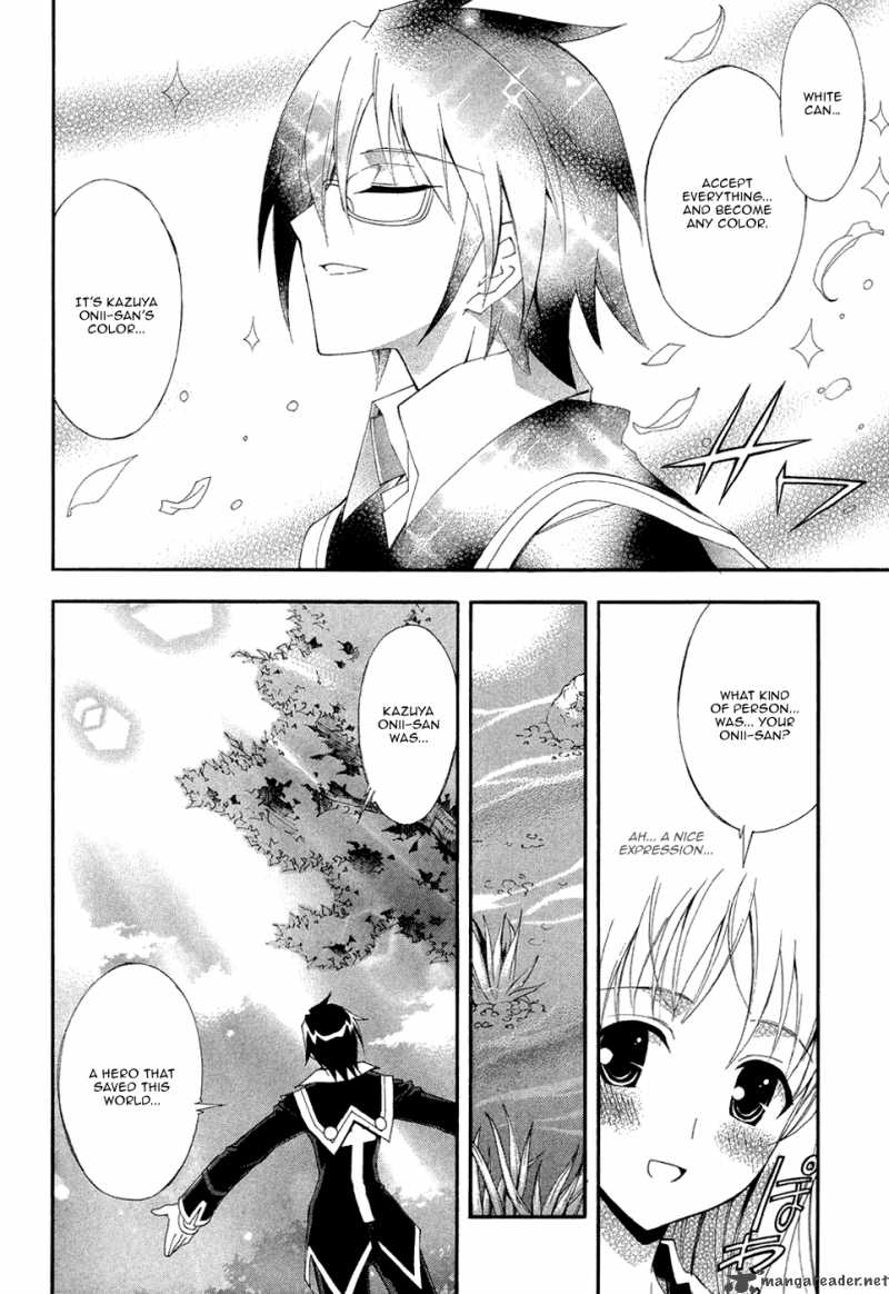 Kyoshiro To Towa No Sora 5 30