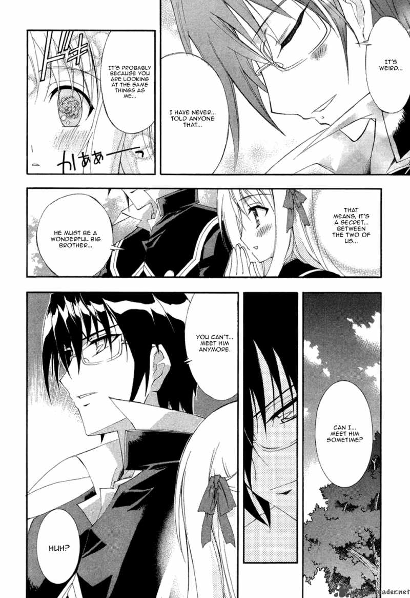 Kyoshiro To Towa No Sora 5 32