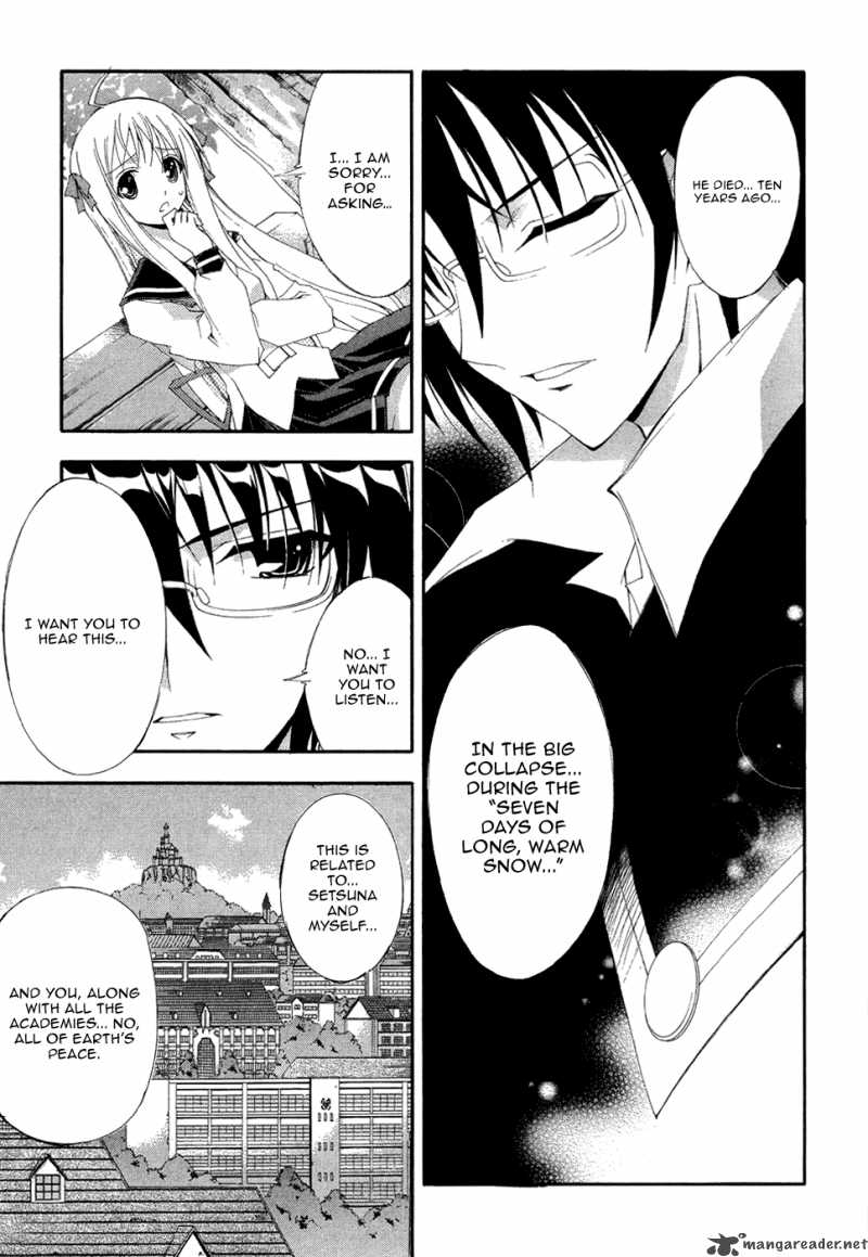 Kyoshiro To Towa No Sora 5 33