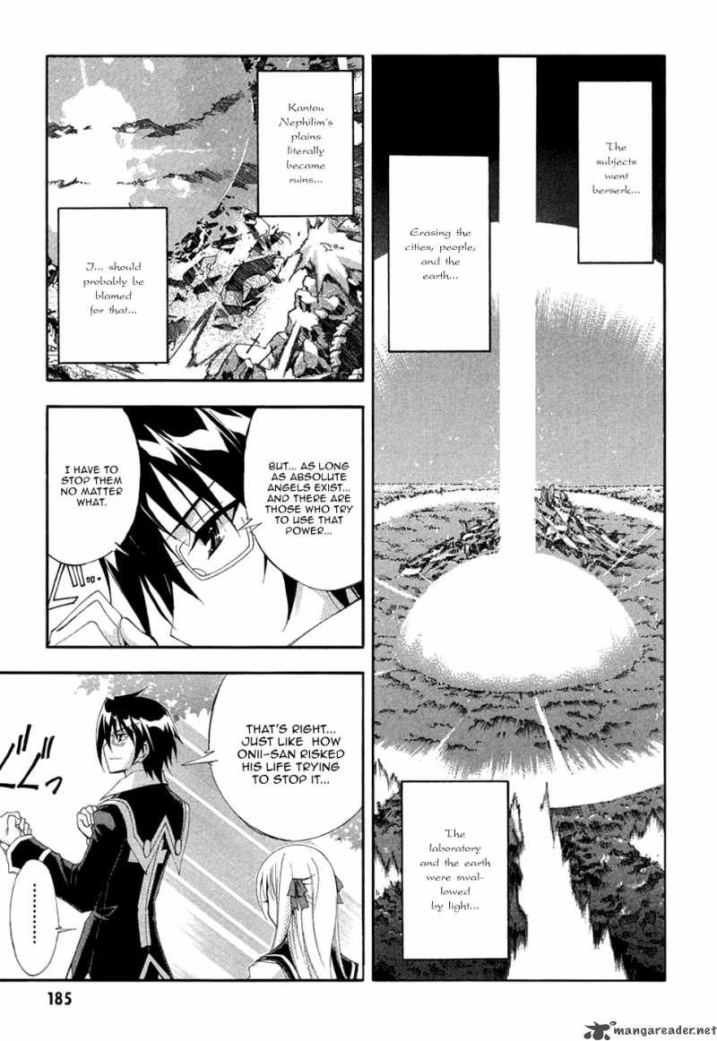 Kyoshiro To Towa No Sora 5 35