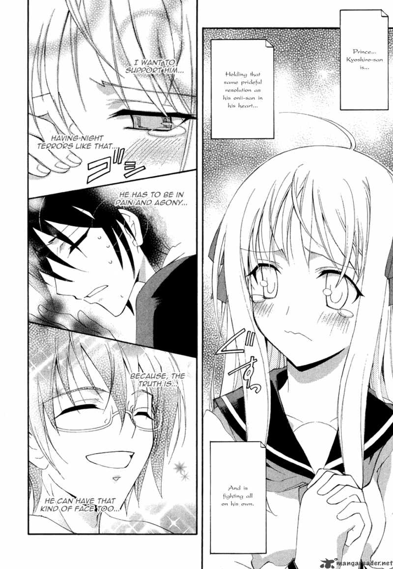 Kyoshiro To Towa No Sora 5 36