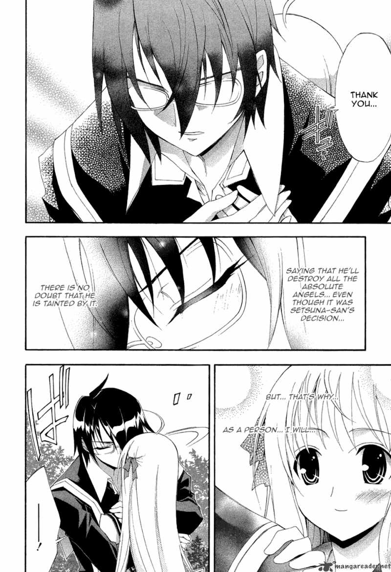 Kyoshiro To Towa No Sora 5 38