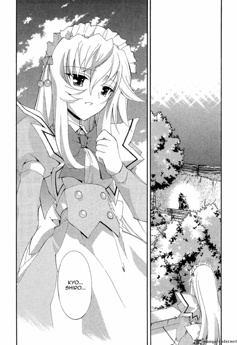 Kyoshiro To Towa No Sora 5 39