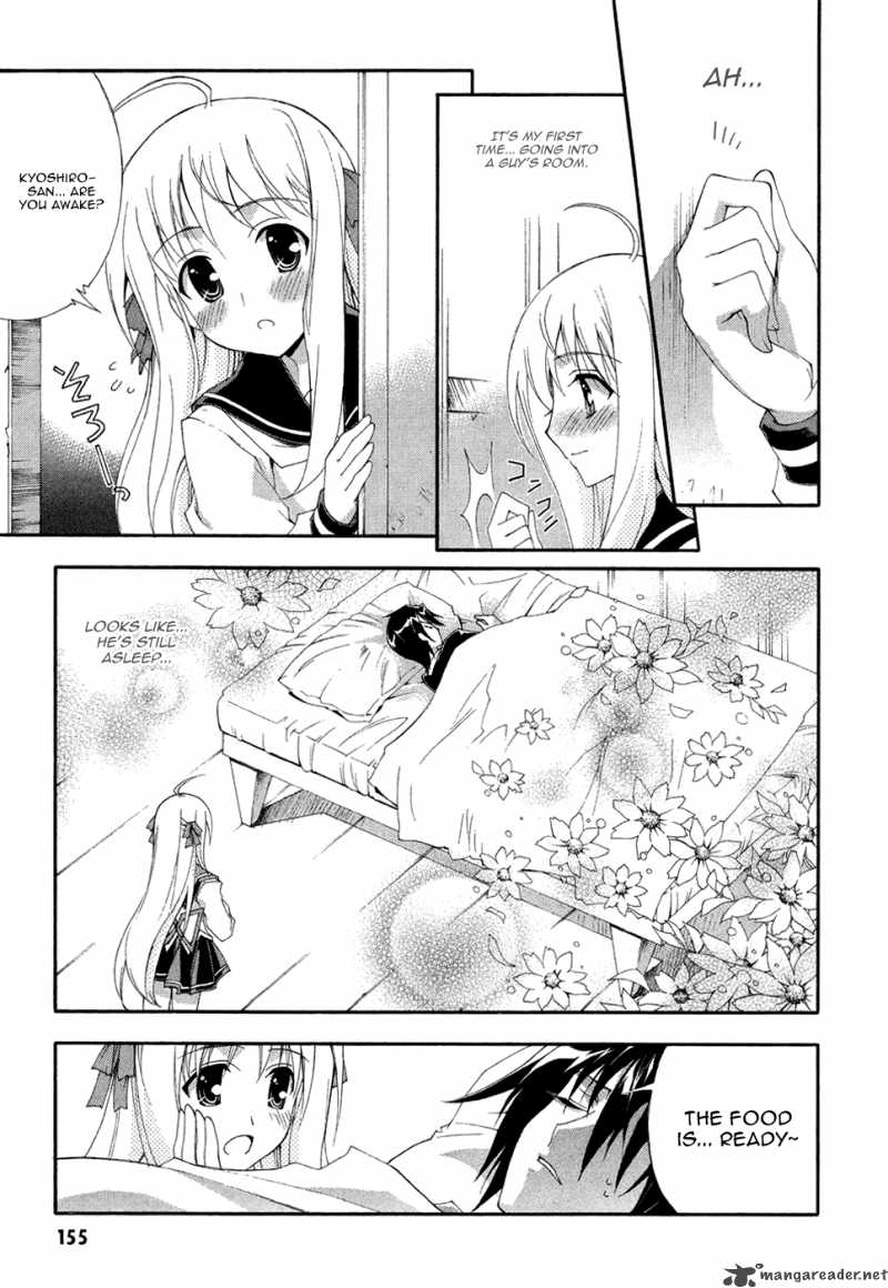 Kyoshiro To Towa No Sora 5 5