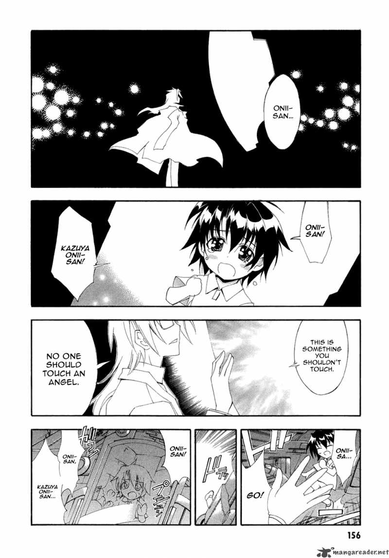Kyoshiro To Towa No Sora 5 6