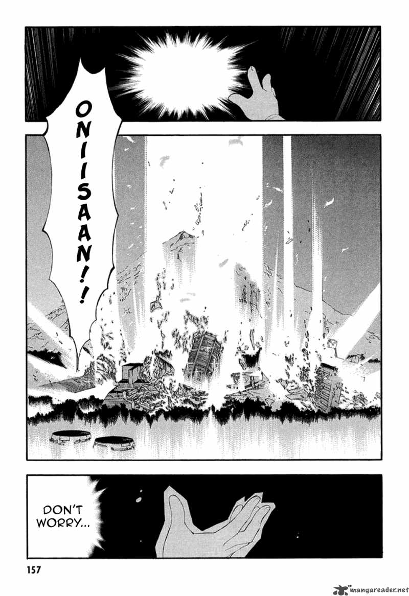 Kyoshiro To Towa No Sora 5 7