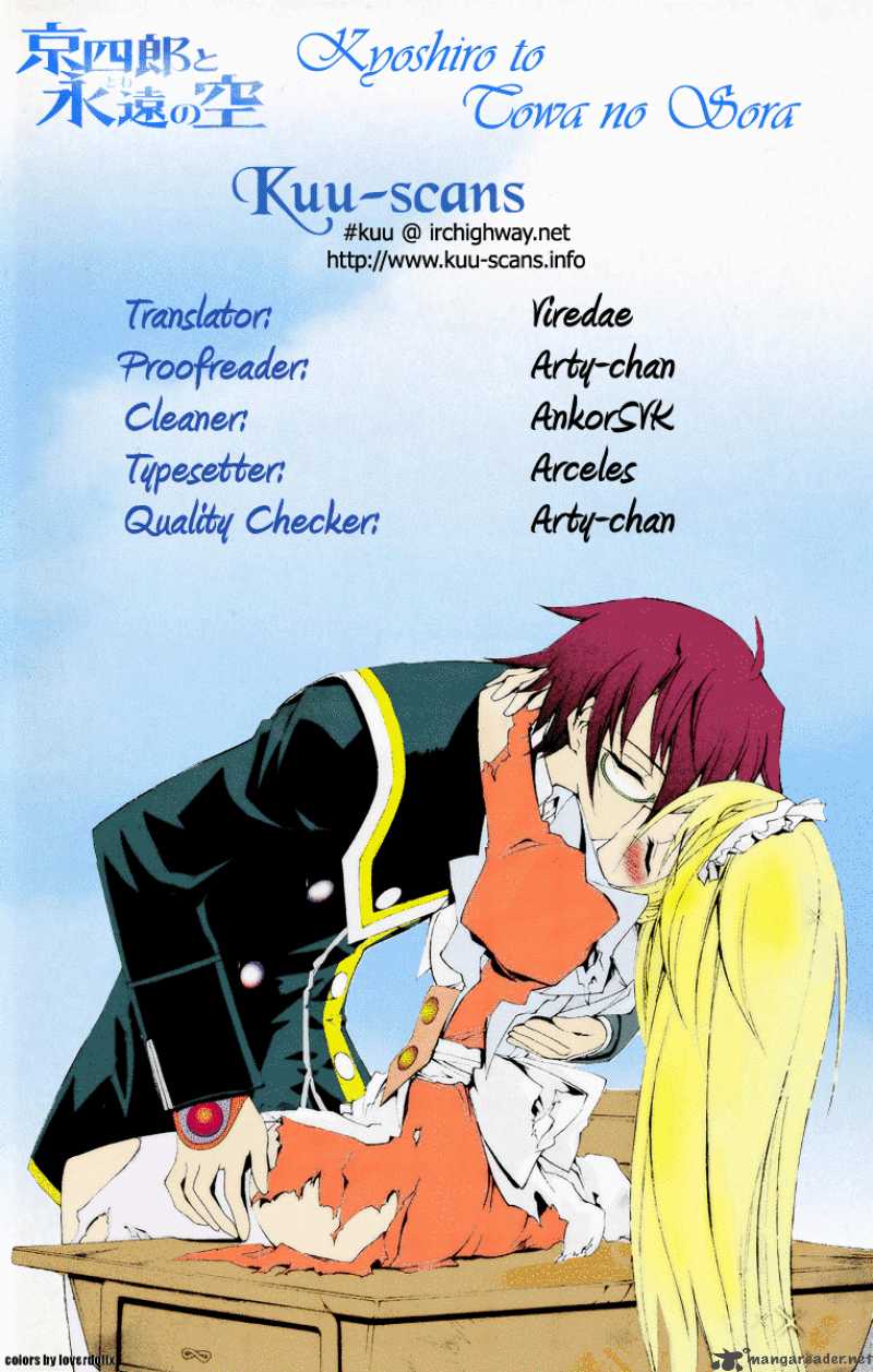Kyoshiro To Towa No Sora 6 1