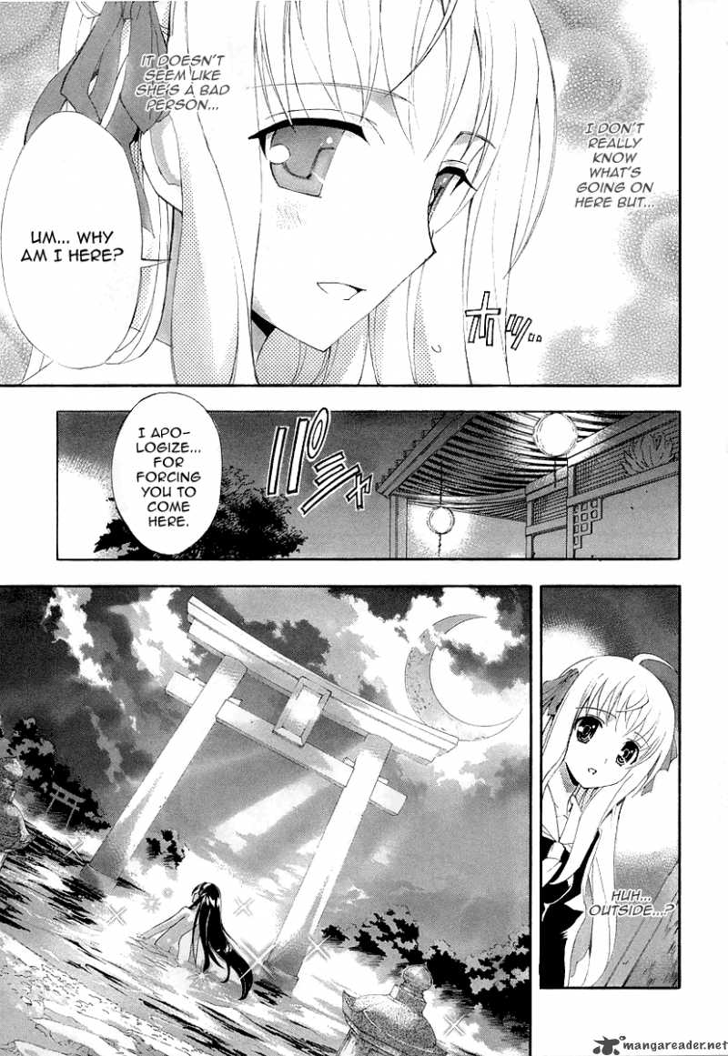 Kyoshiro To Towa No Sora 6 11