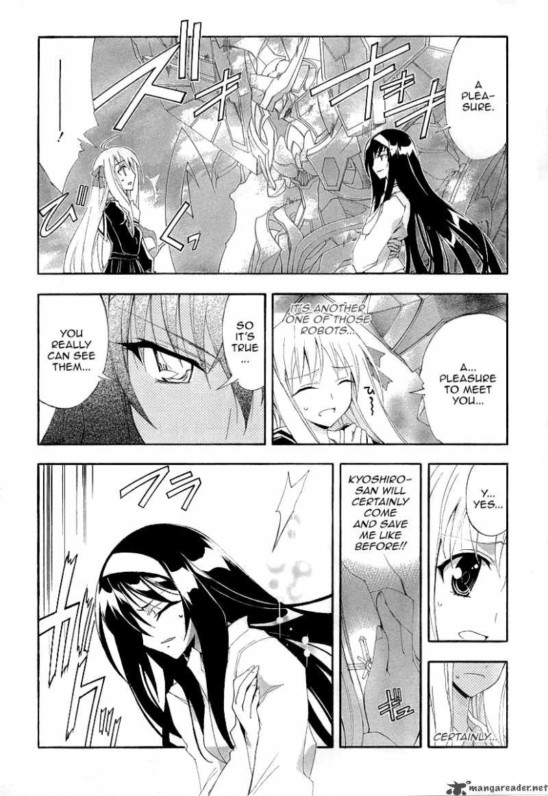 Kyoshiro To Towa No Sora 6 14