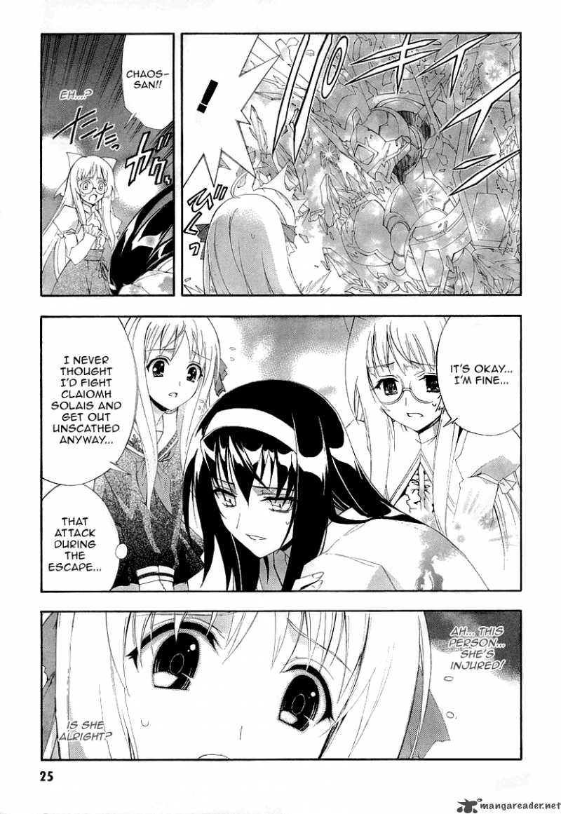 Kyoshiro To Towa No Sora 6 15