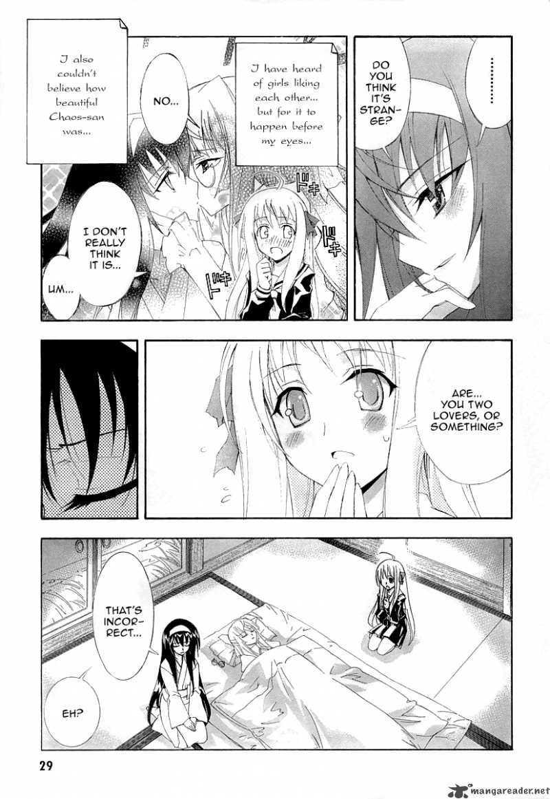 Kyoshiro To Towa No Sora 6 19