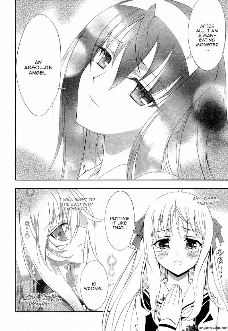 Kyoshiro To Towa No Sora 6 20