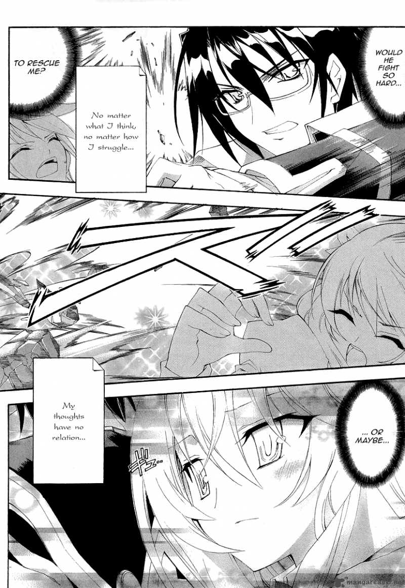 Kyoshiro To Towa No Sora 6 24