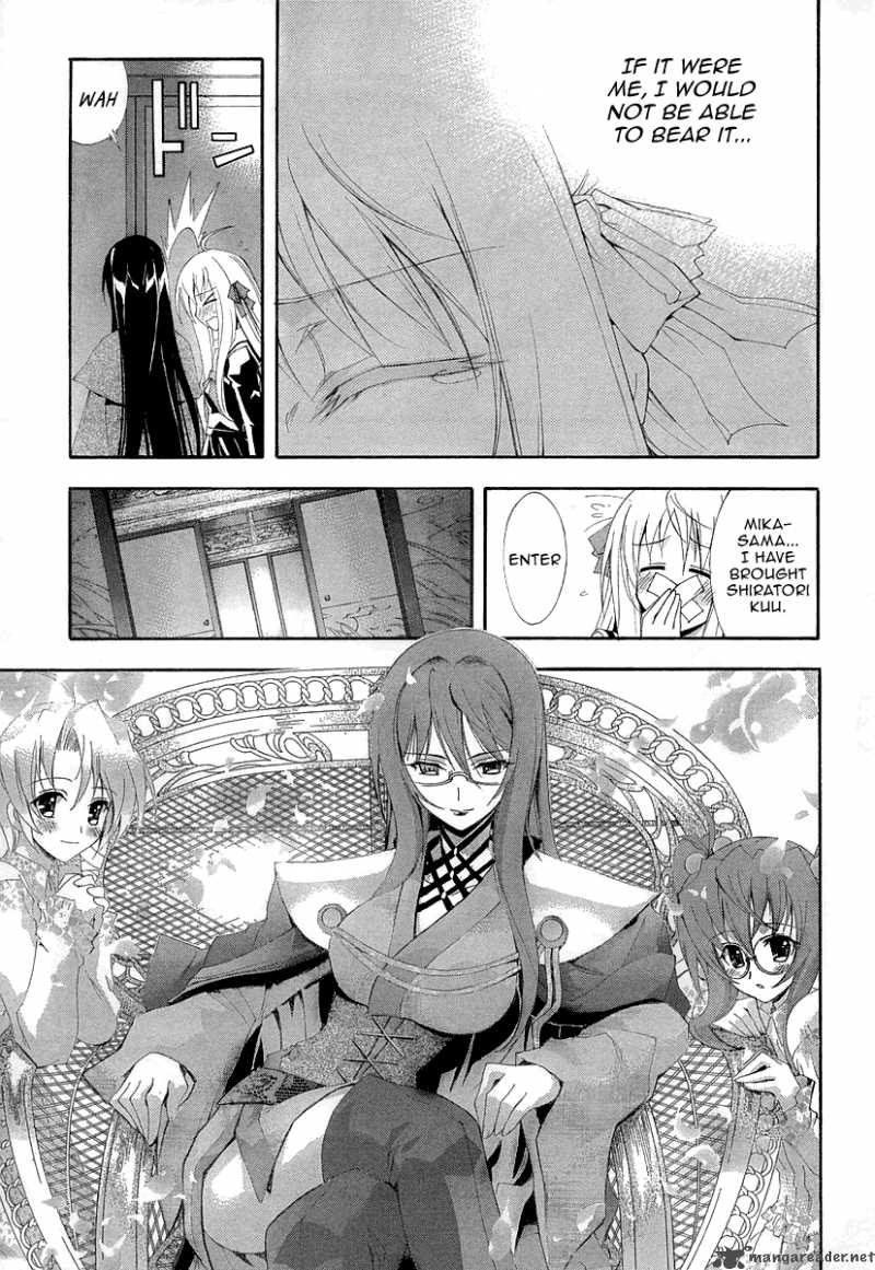 Kyoshiro To Towa No Sora 6 27