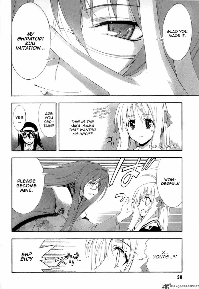 Kyoshiro To Towa No Sora 6 28