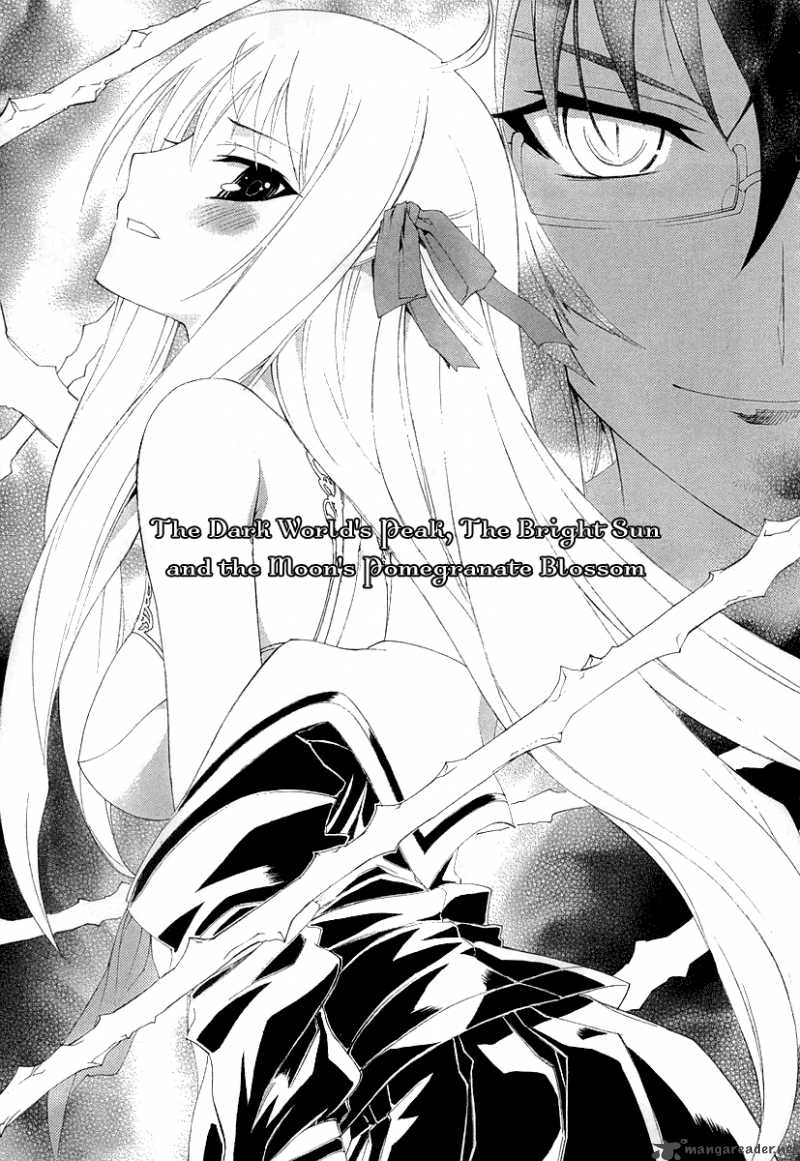 Kyoshiro To Towa No Sora 6 3