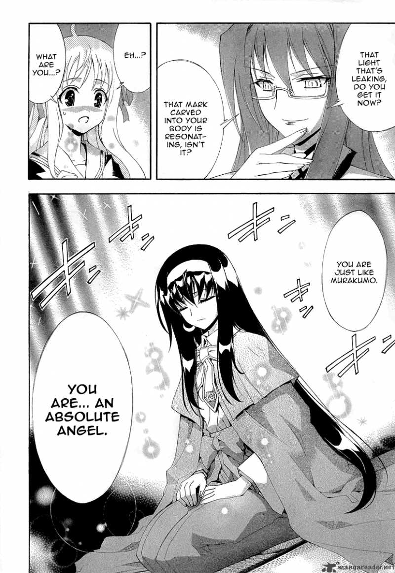 Kyoshiro To Towa No Sora 6 32